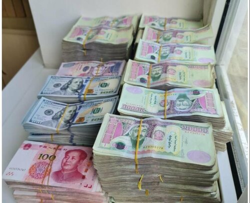 Их хэмжээний мөнгө нуусан гэмт бүлэглэлийг тагнуулаас илрүүлжээ